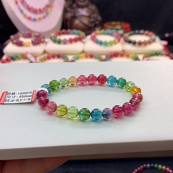 碧玺手链未镶嵌彩虹手串8mm