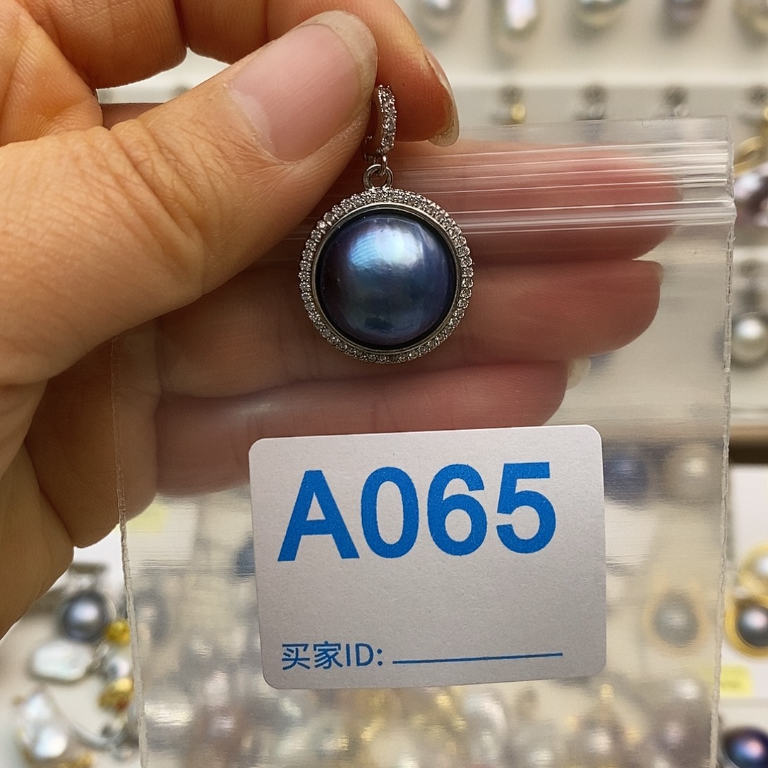 淡水珍珠颈饰未镶嵌