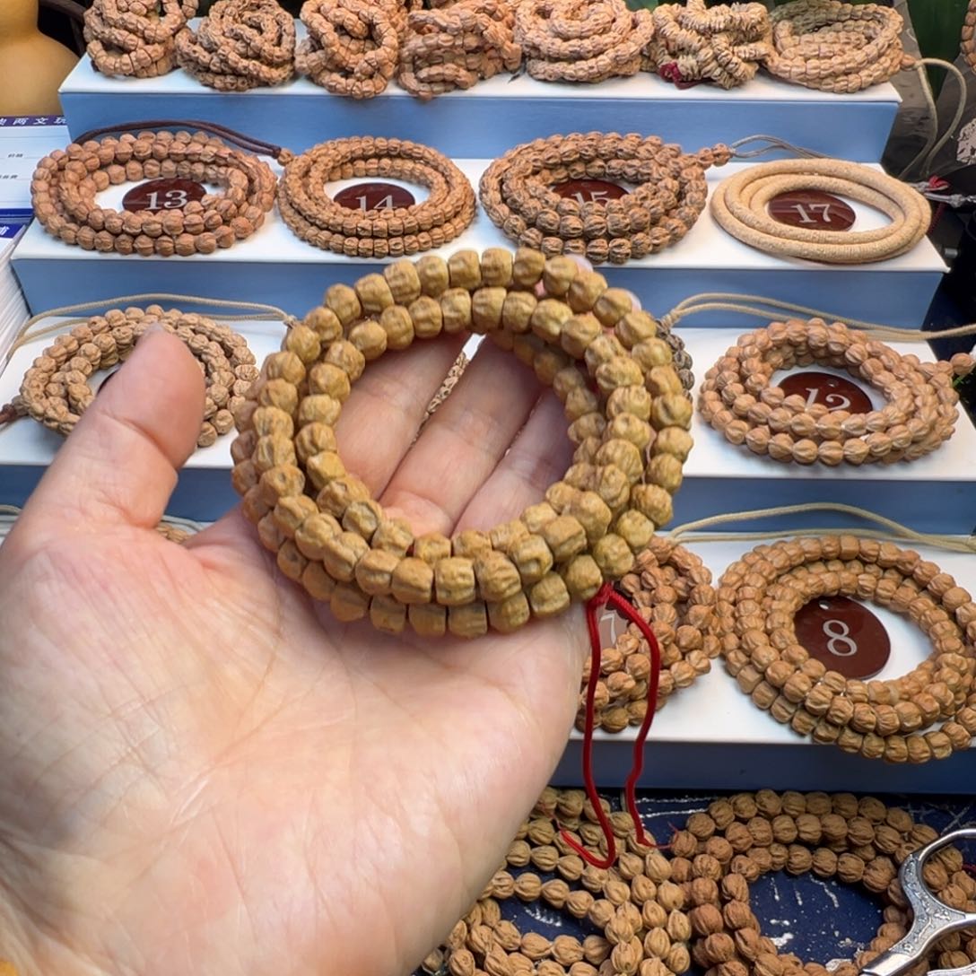 吊坠柏香籽/百香籽