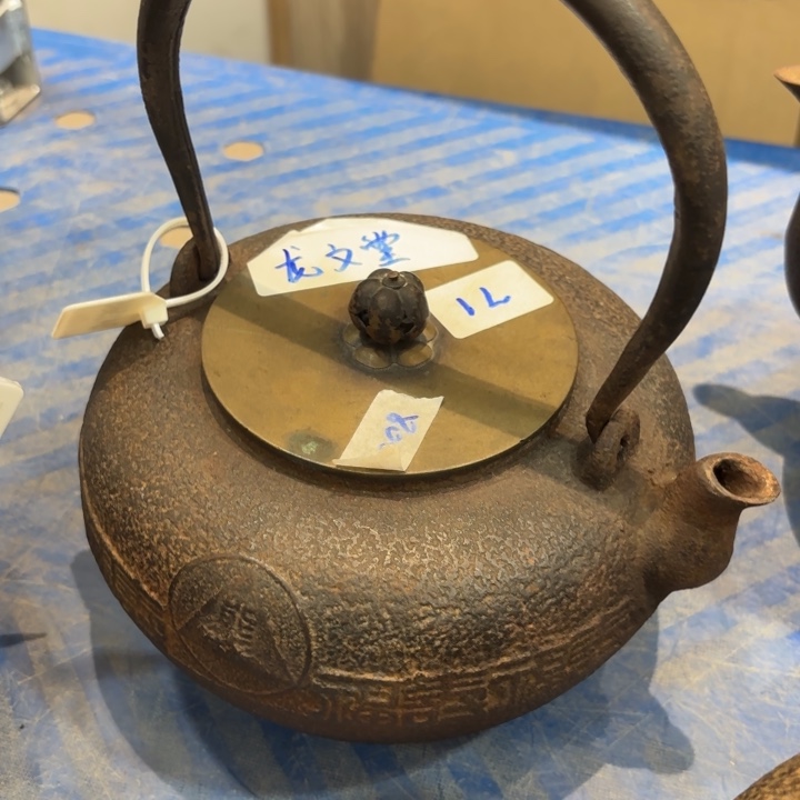 紫砂茶杯果***活非常美丽漂亮的物品