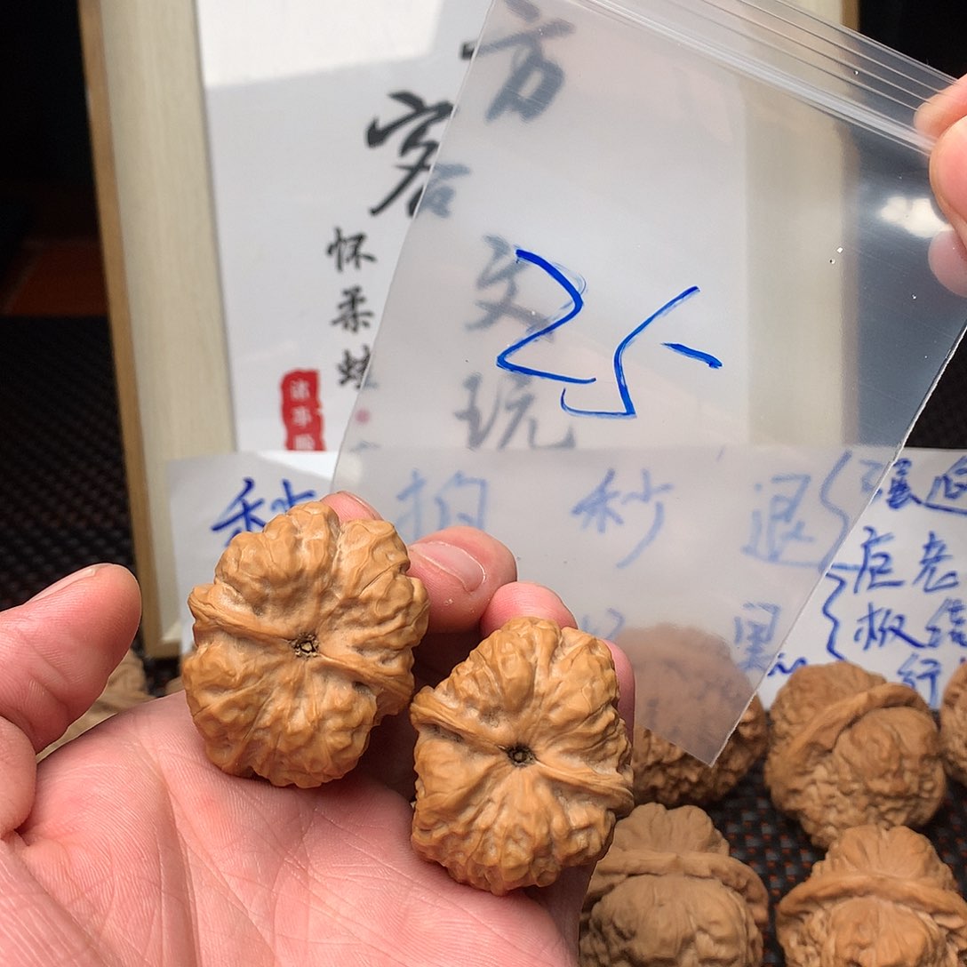 文玩核桃把件八方客文玩1111111