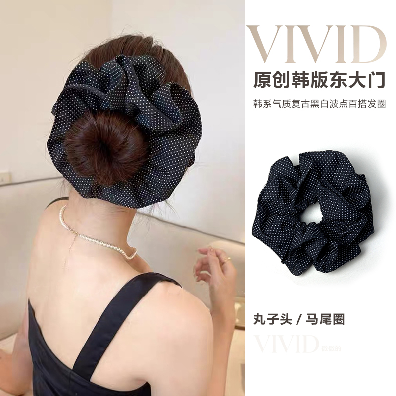「星驰」韩国复古黑白波点发圈少女学院风显白丸子头扎马尾头花发圈