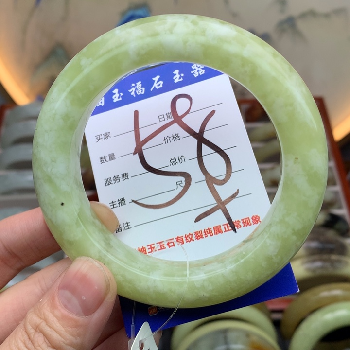 蛇纹石玉手镯未镶嵌