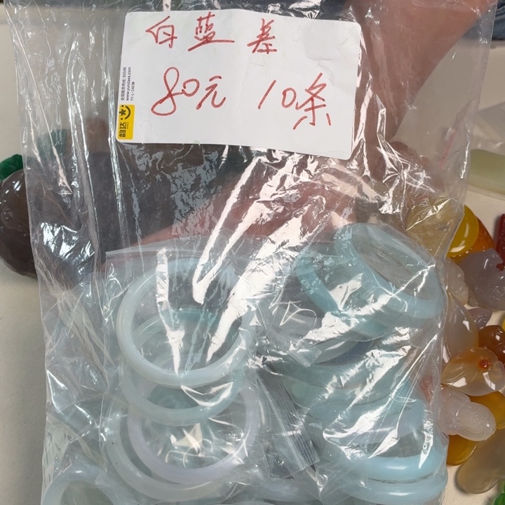 心***品玛瑙/玉髓未镶嵌吊坠(不含链)