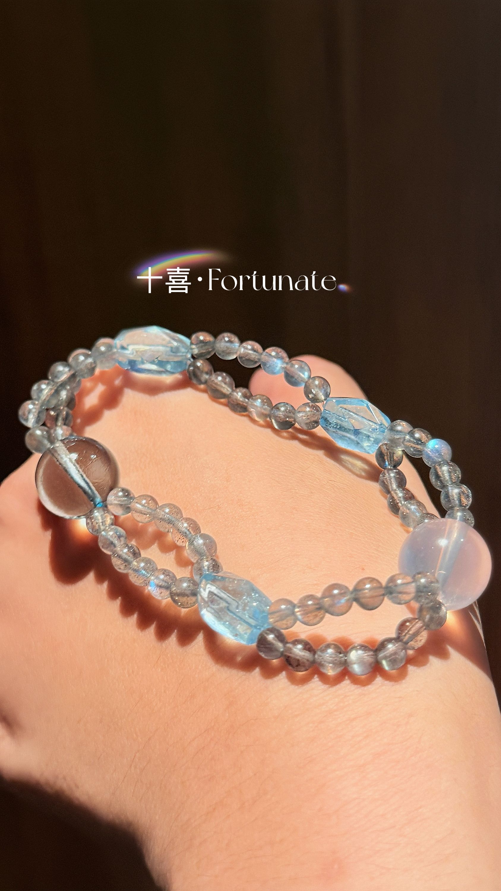 [十喜]DIY天然手链手串（直播链接，一物一拍，误拍不发货）