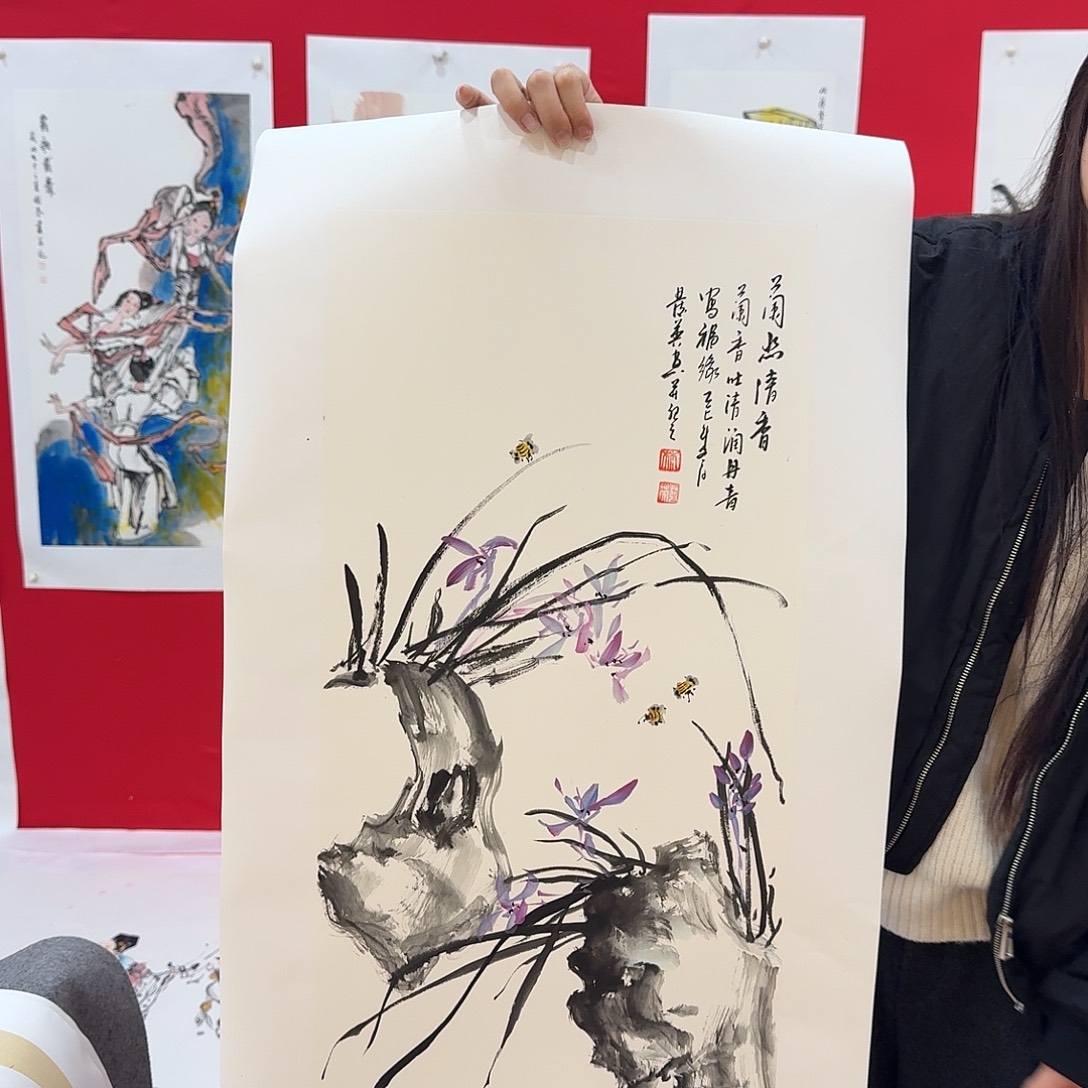 国画新号开播福利多多