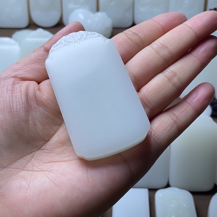 小***兴平安牌36983489536884689