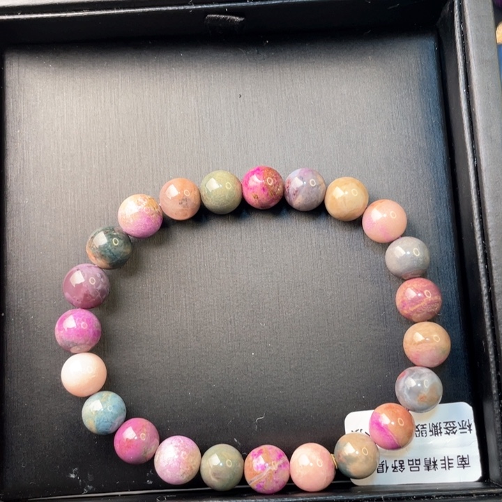 苏纪石（舒俱来）手链未镶嵌