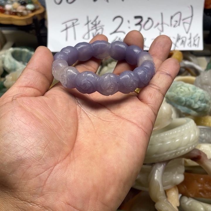 石英岩玉未镶嵌手镯
