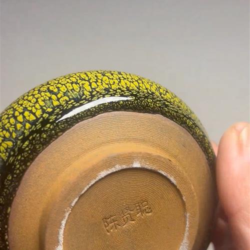 【闪购商品】茶盏-409............