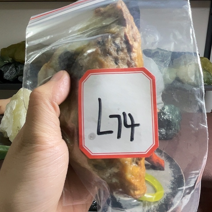 平***生蛇纹石玉未镶嵌岫玉原石