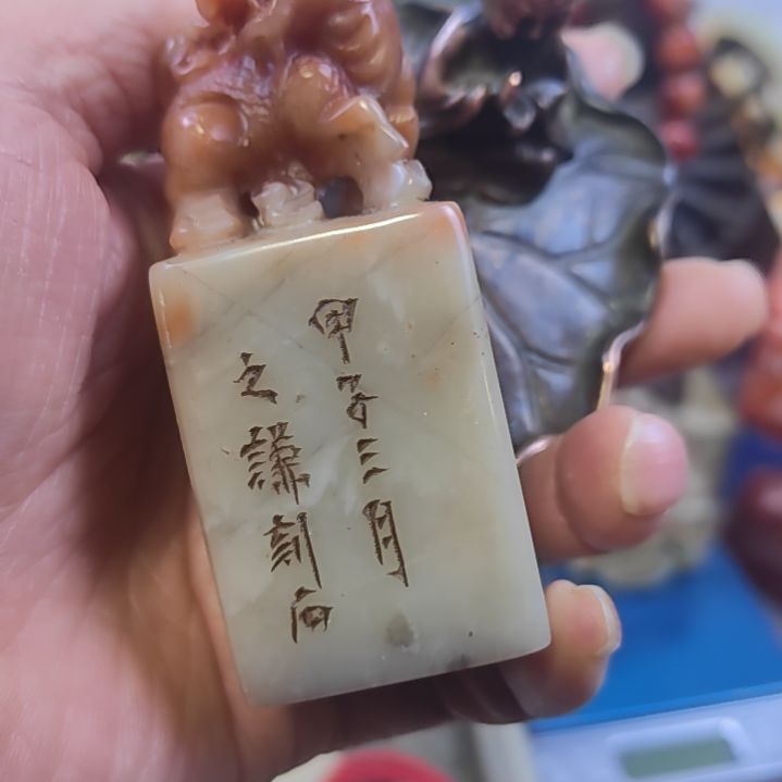 摆件铜器杂件摆件茶宠