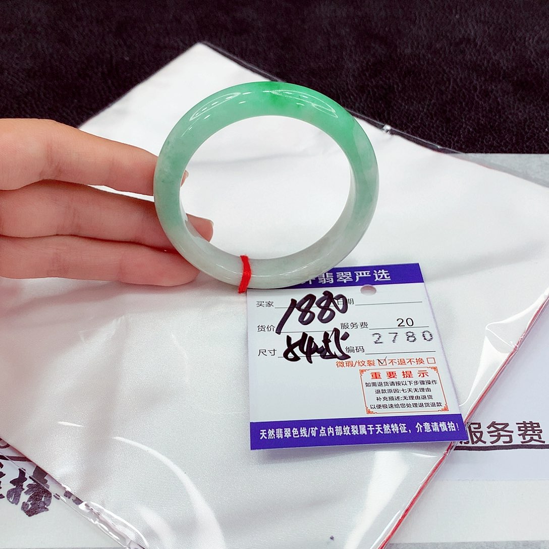 翡翠未镶嵌手镯54