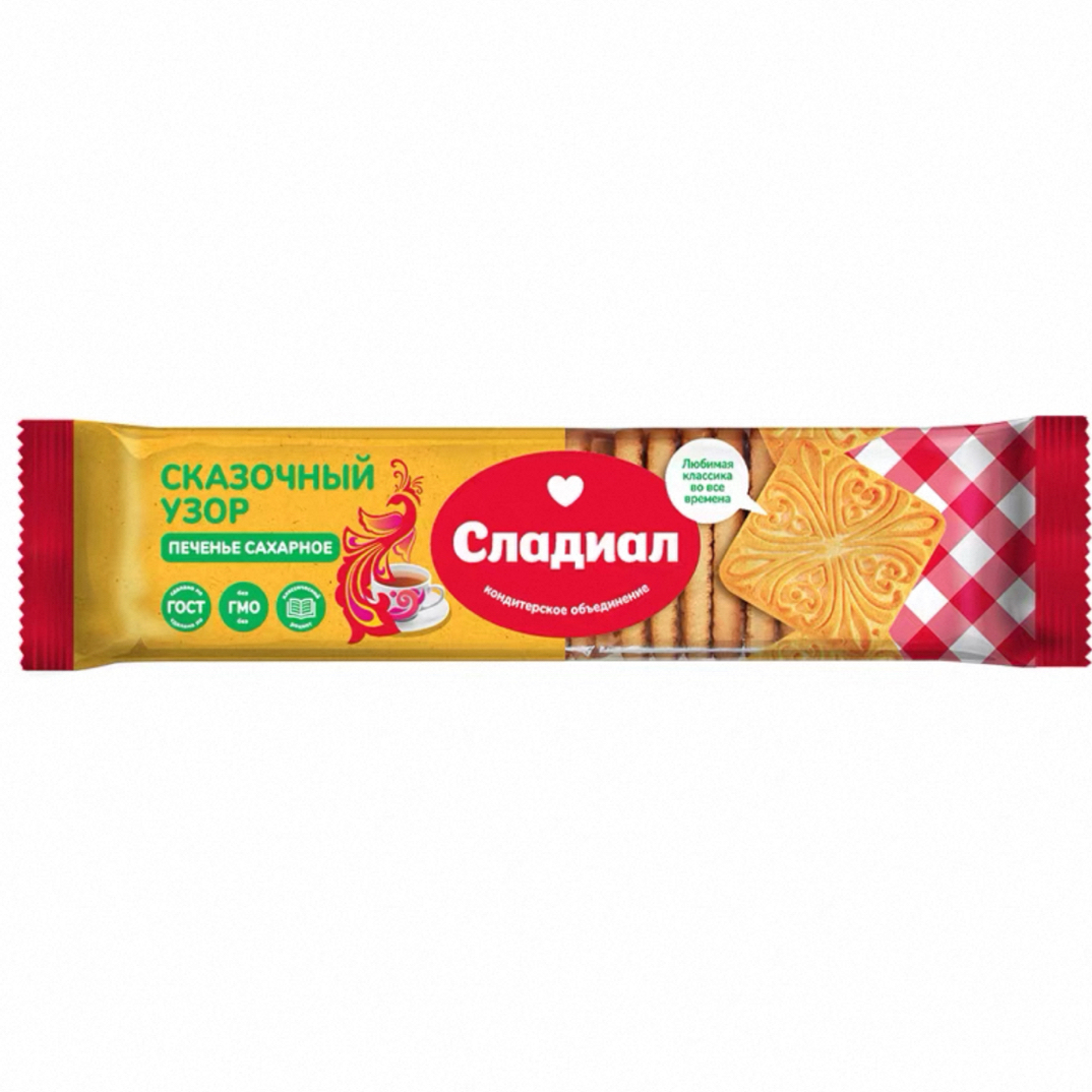 （5包）俄罗斯进口俄巧莲牌童话饼干330g/包