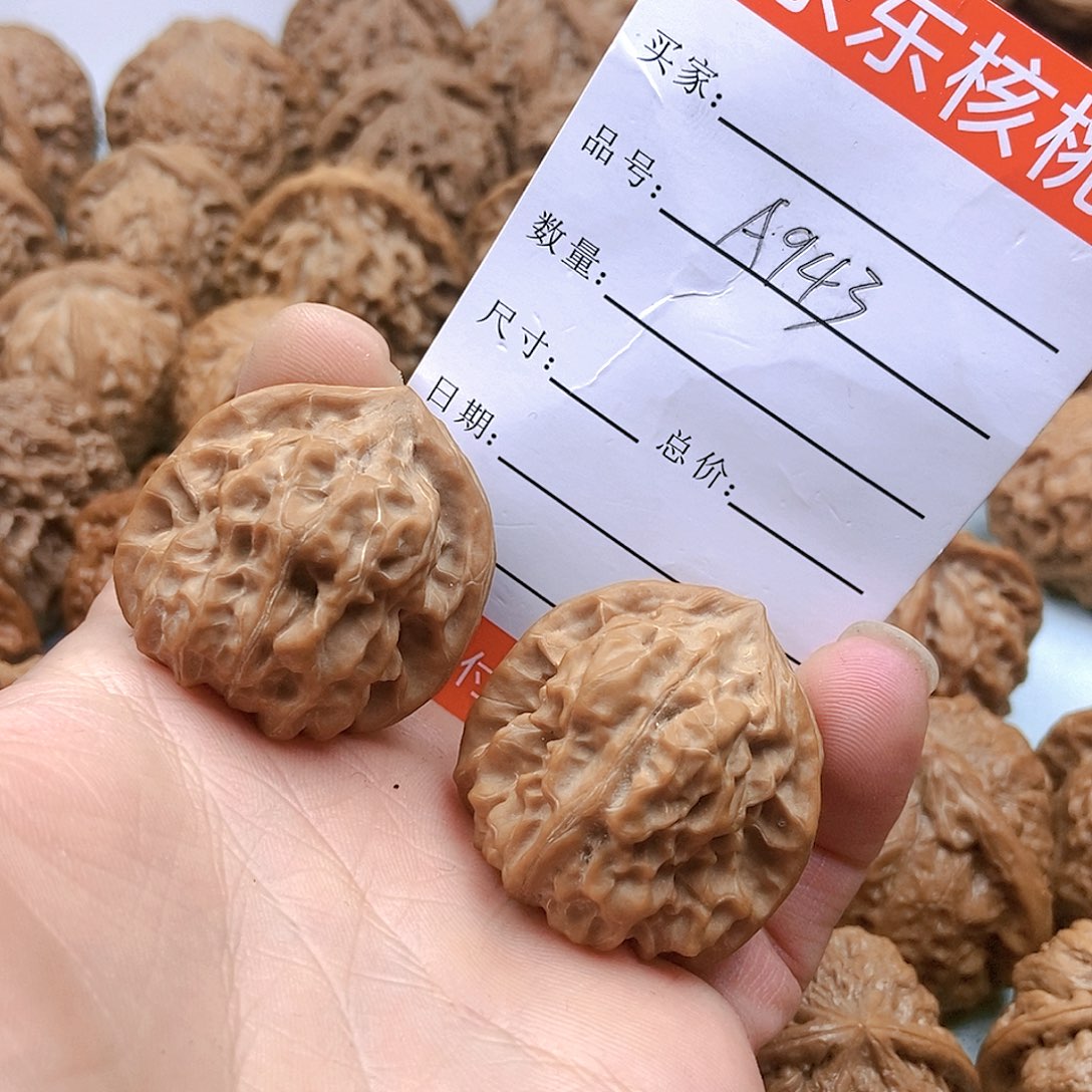 文玩核桃吊坠943号全品龙娃34尺