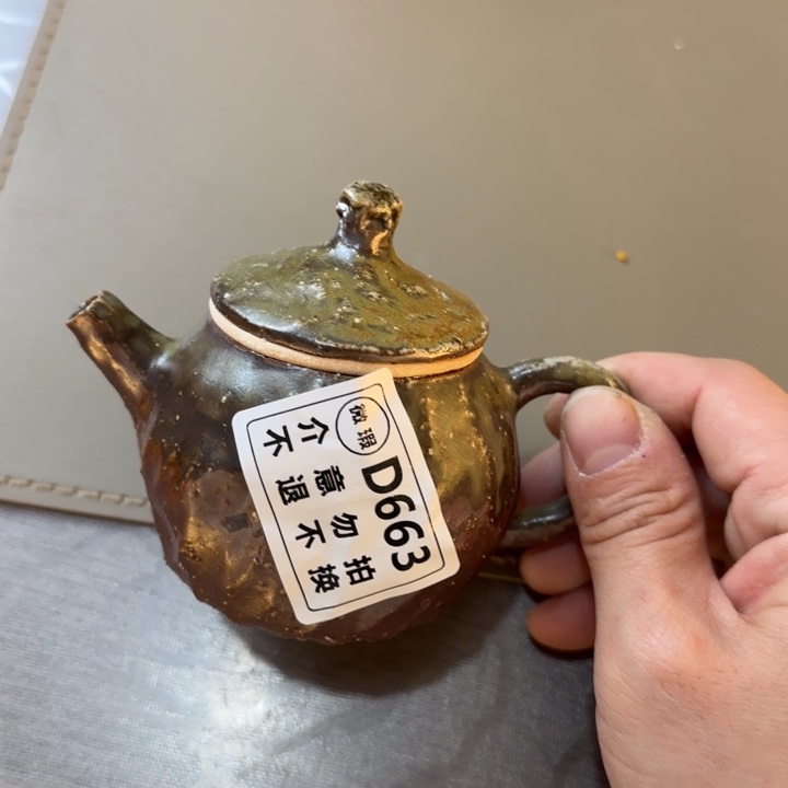 紫砂茶壶柴烧福利xin品多多