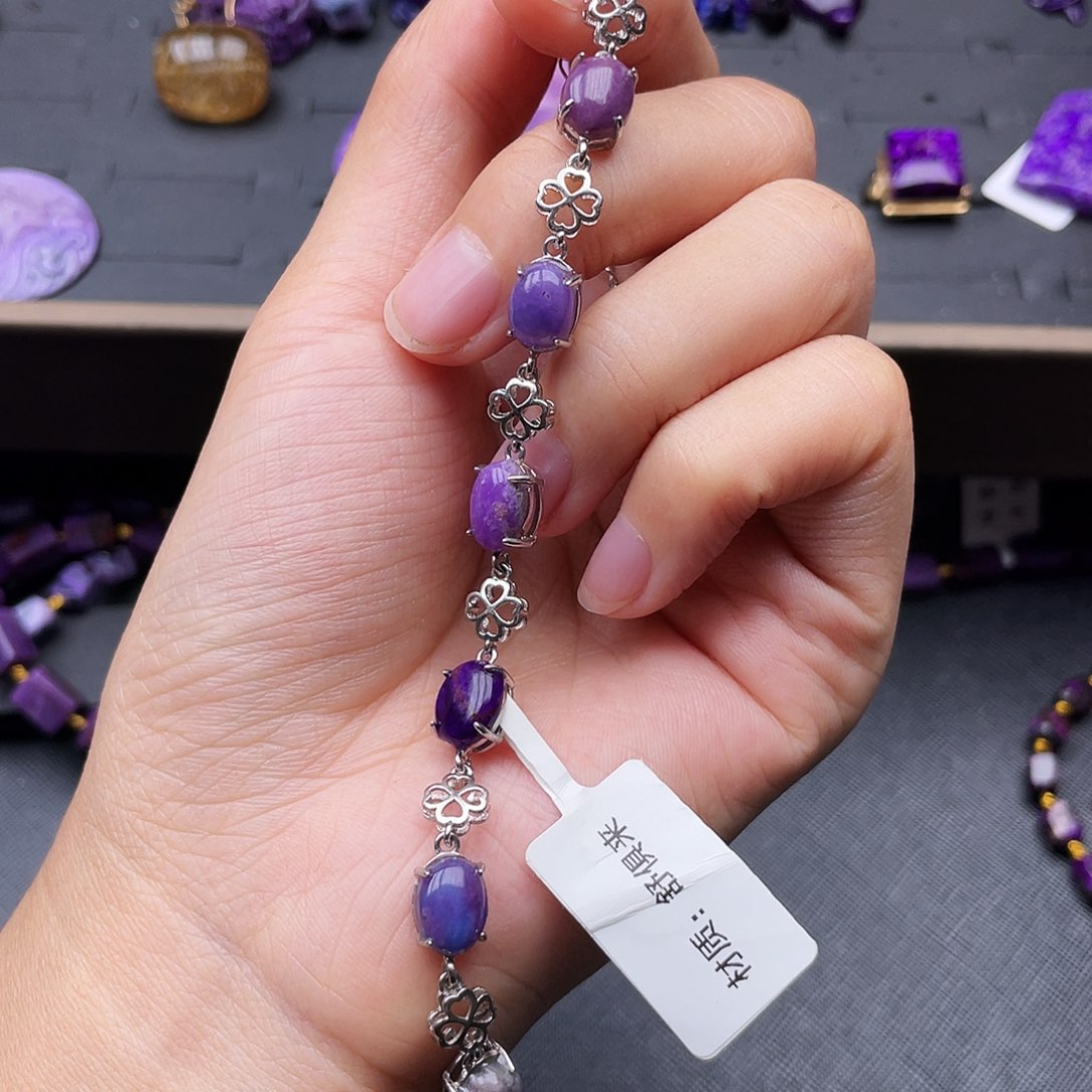 苏纪石（舒俱来）手链银S925镶嵌