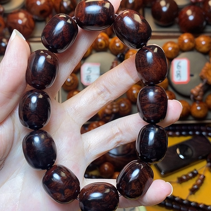 黄花梨/降香黄檀流***光2.0✖️1.5