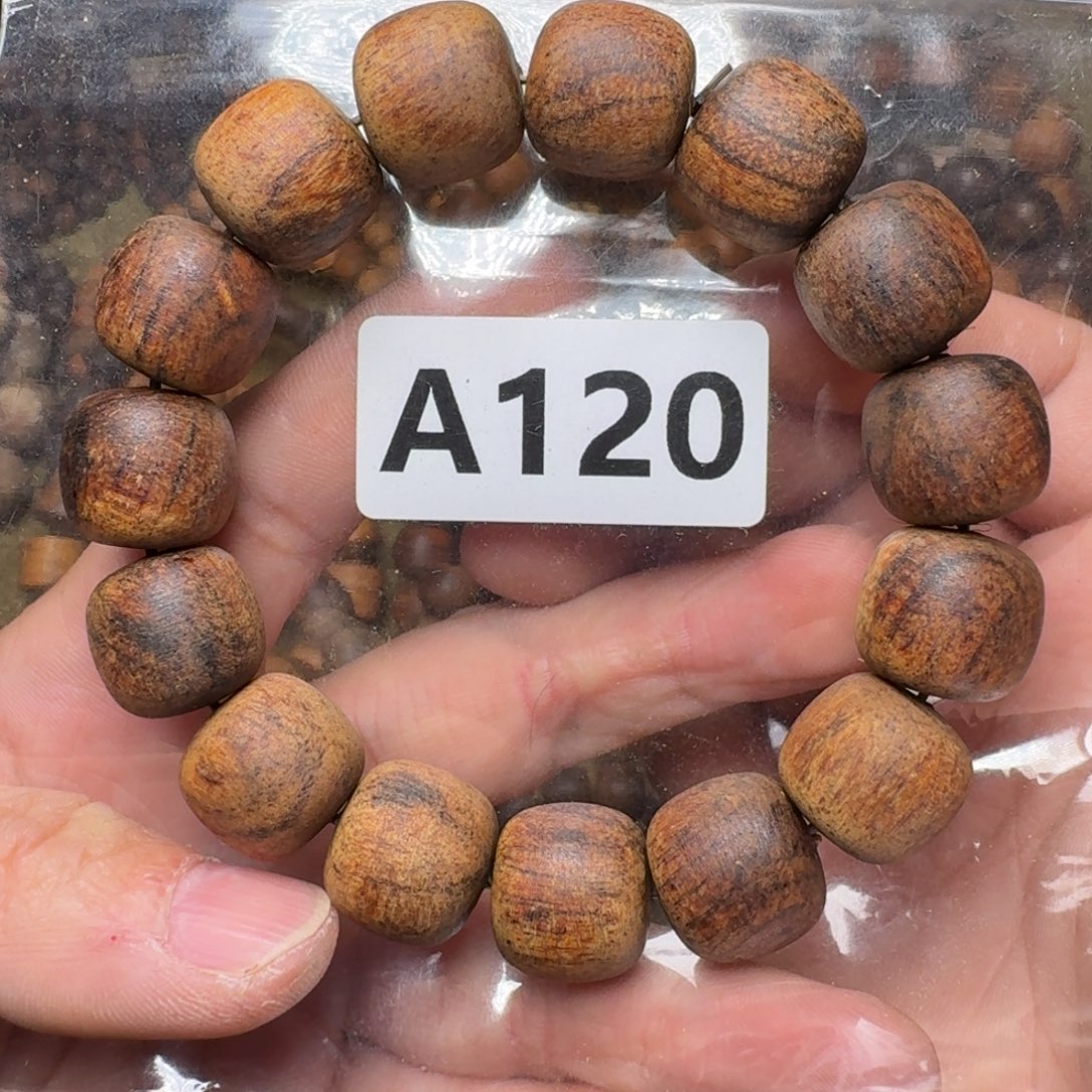 手串/手链贡木120印贡15/16