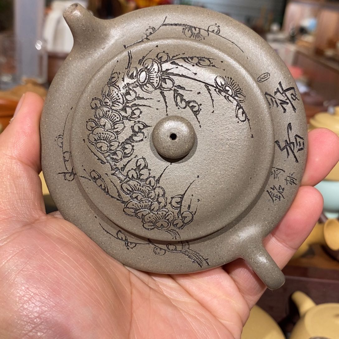 紫砂茶壶零添加高温青段鸣遠虚扁