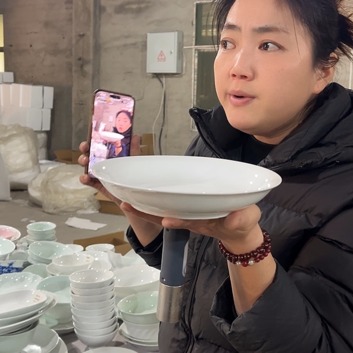 瓷片云白八英寸深盘四个包邮