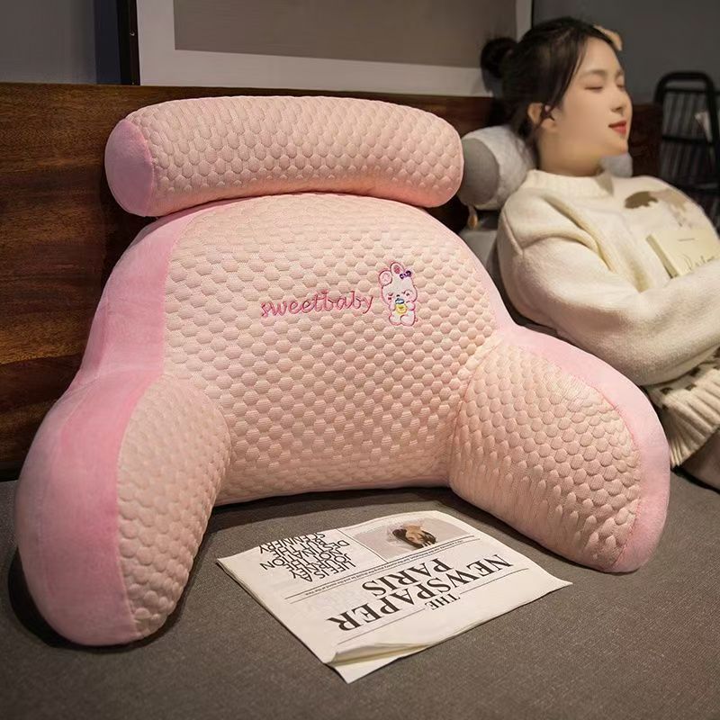 秋冬冰豆豆大靠背床上办公室可爱枕头护腰靠枕床头靠垫沙发宿舍