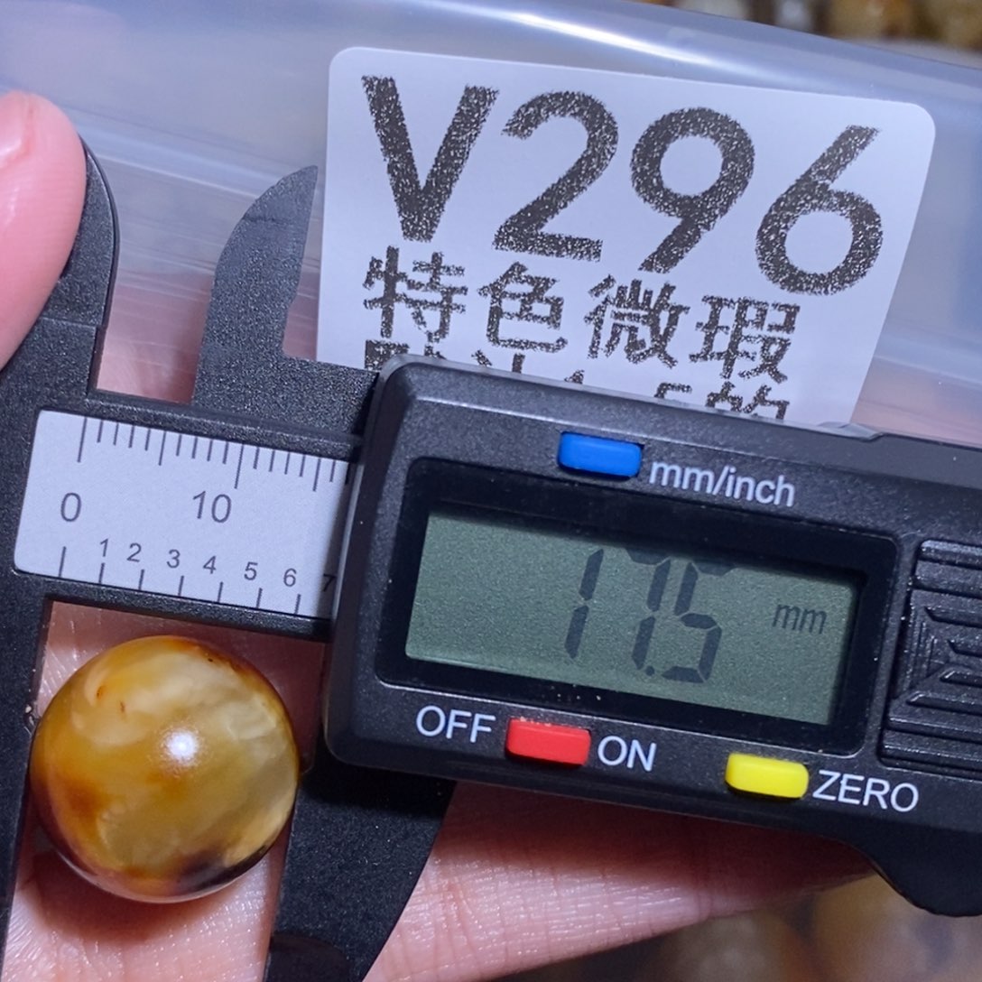 蜜蜡未镶嵌裸石未镶嵌琥珀蜜蜡裸石