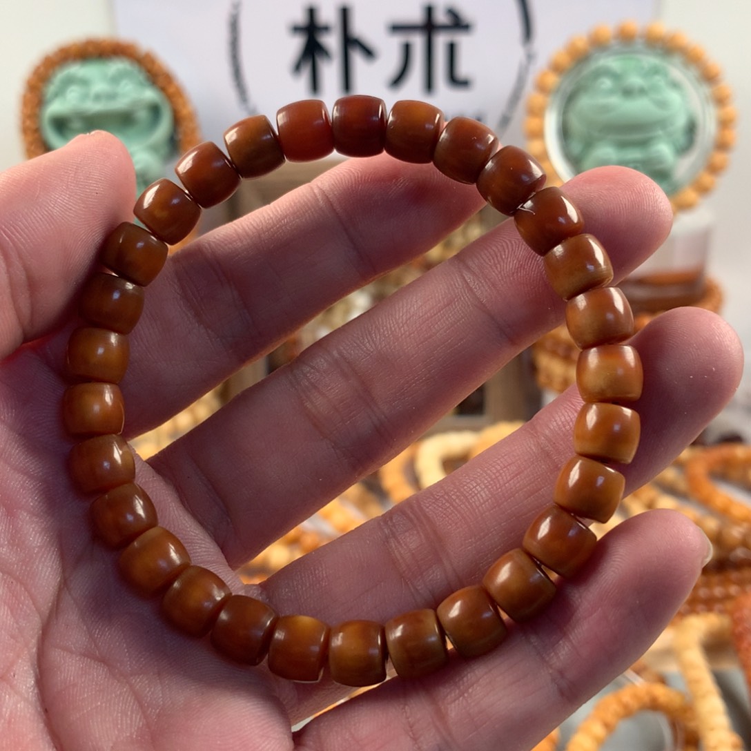 星月菩提吊坠花***光8×7极致藏红单圈