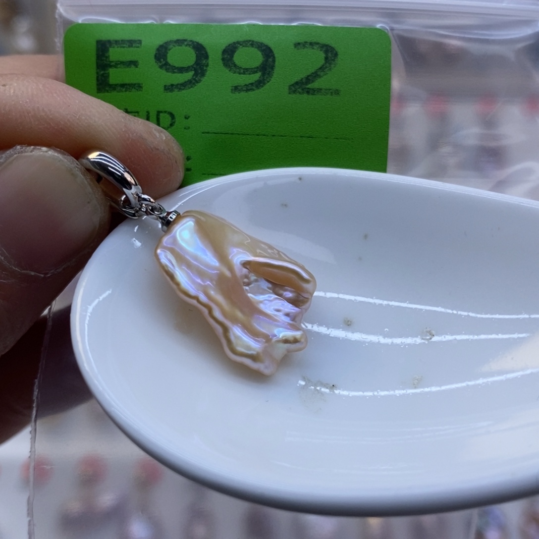 美丽哦哦哦淡水珍珠未镶嵌