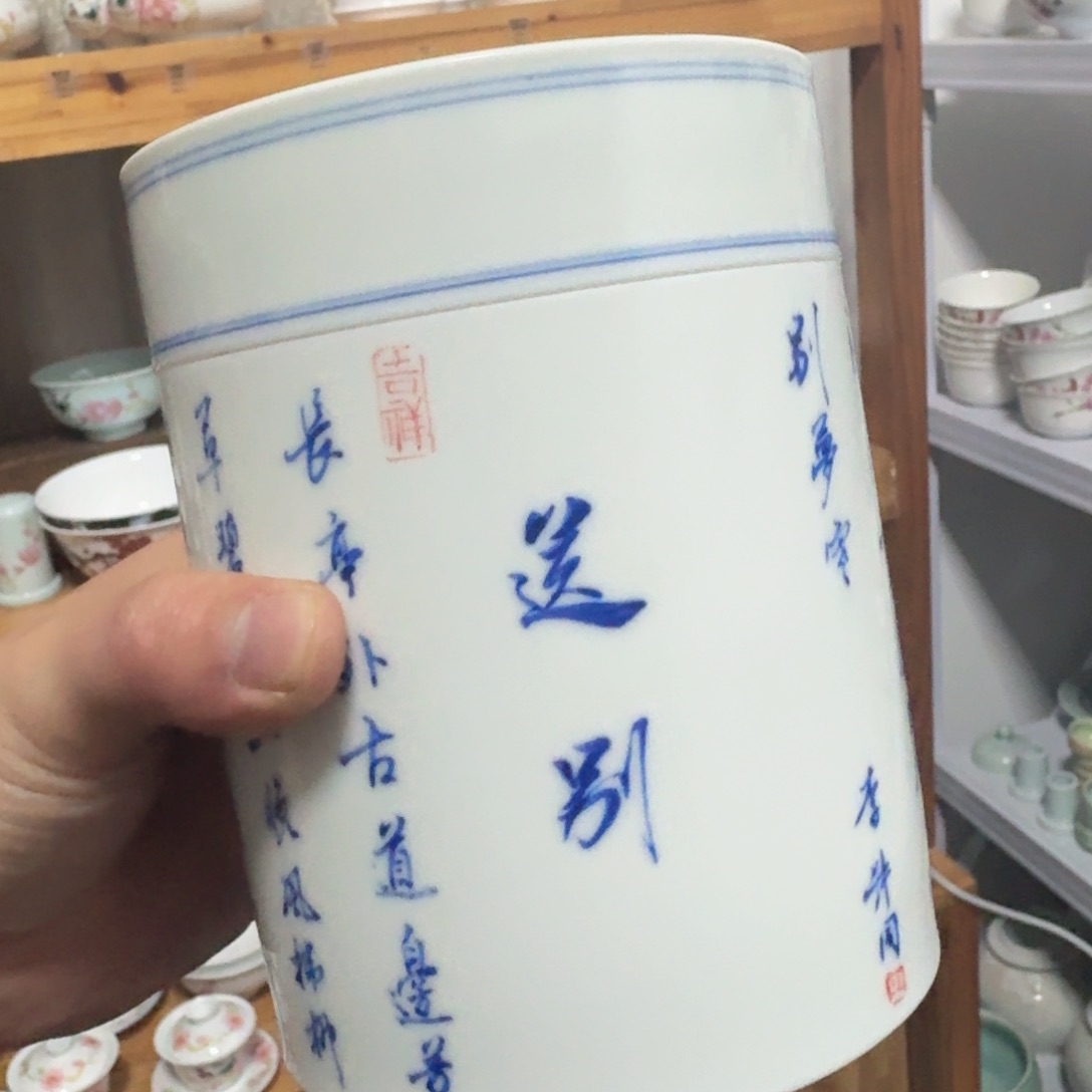 碗炸福利炸福利炸福利炸福利一个纯手绘
