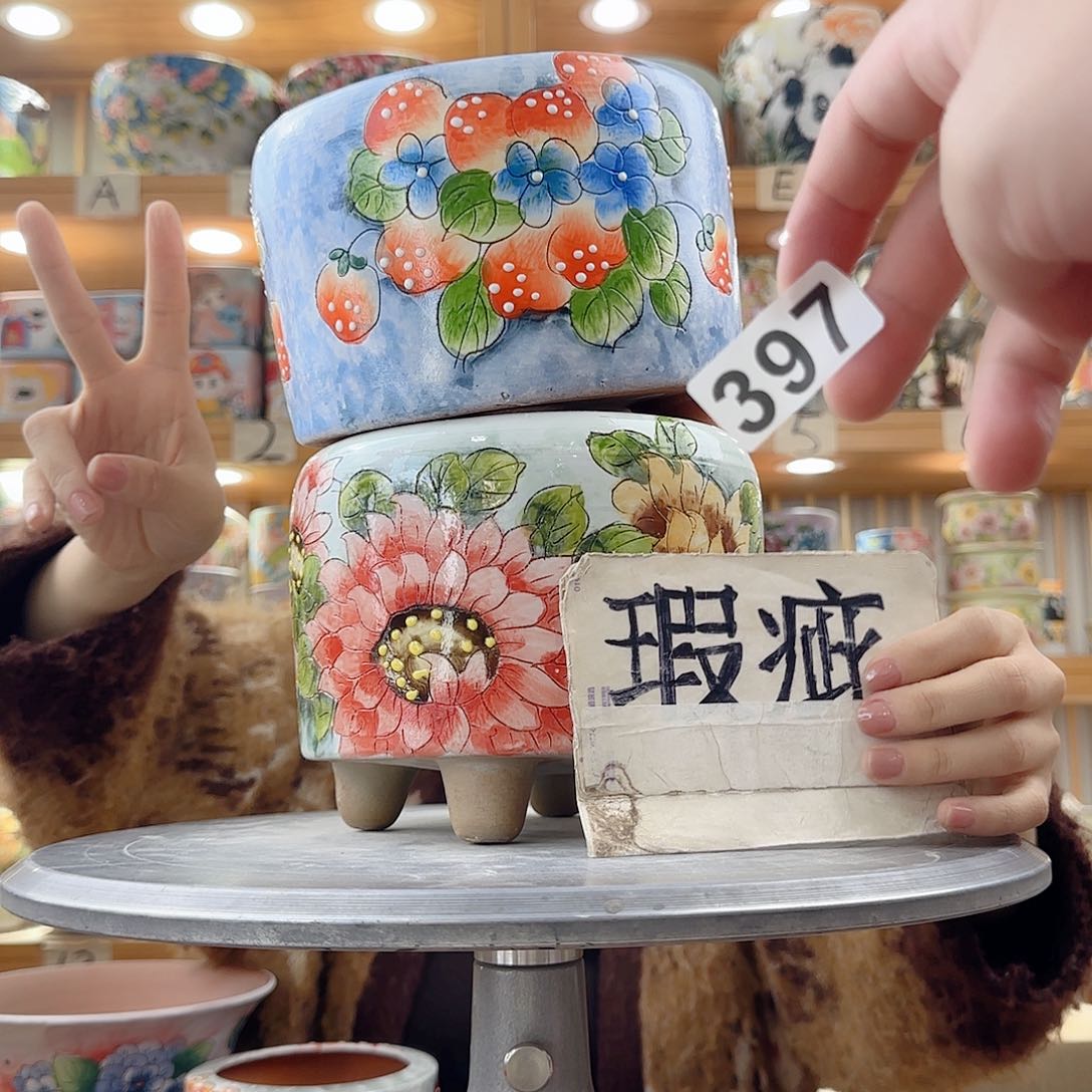 瓷片瑕疵瑕疵学校瑕疵