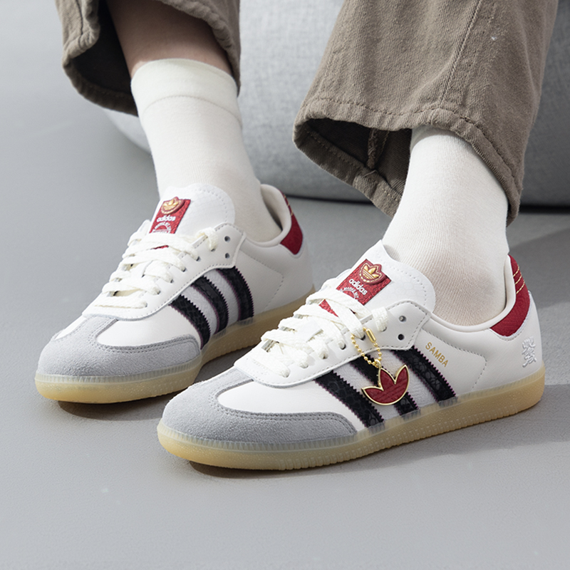 【蛇年限定】阿迪达斯三叶草男鞋女鞋新款德训鞋低帮板鞋JQ5976