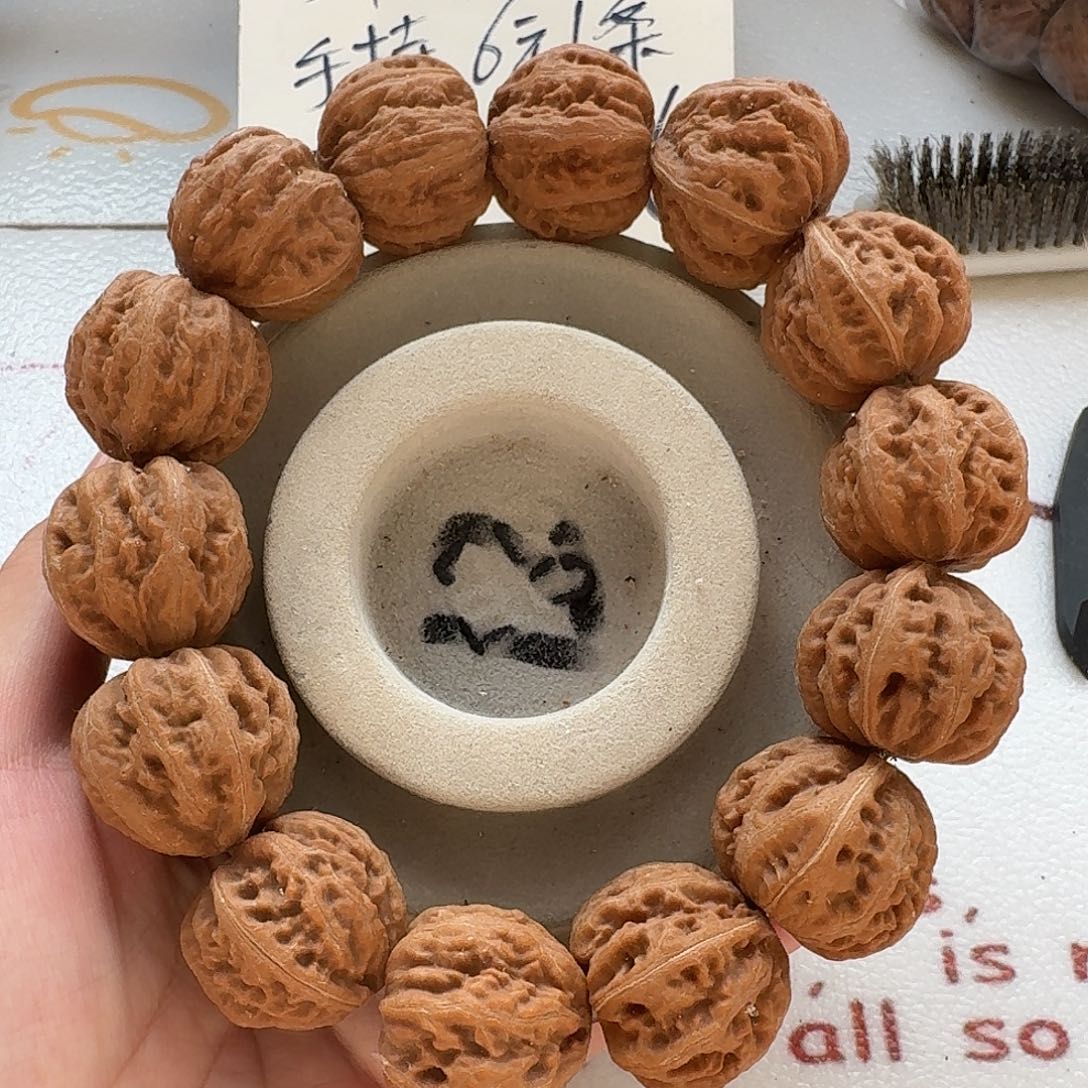 手串/手链核桃17号边27手串一条