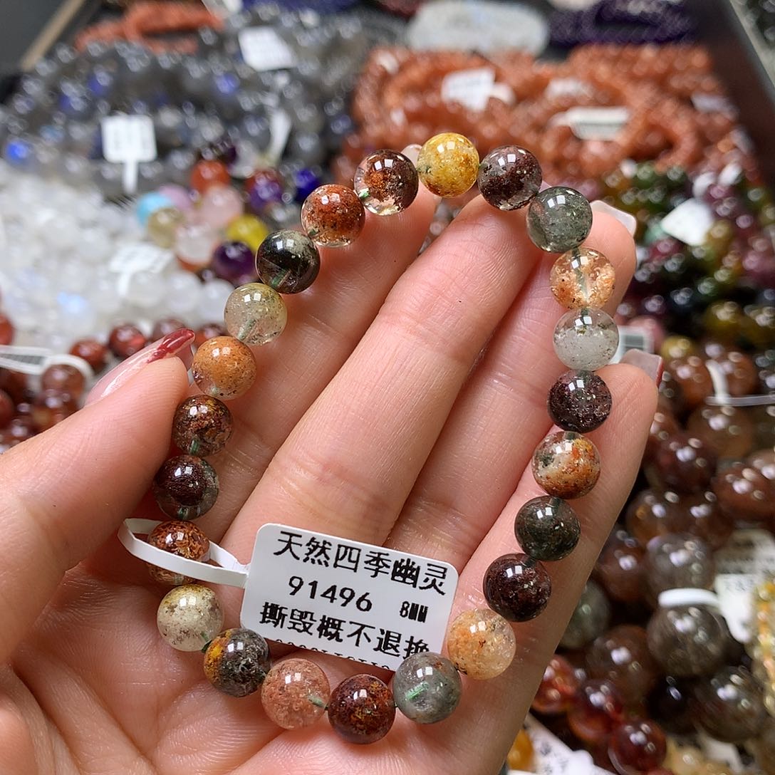 水晶手链未镶嵌，