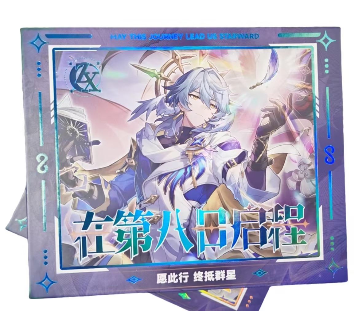 早雪崩铁普卡一盒