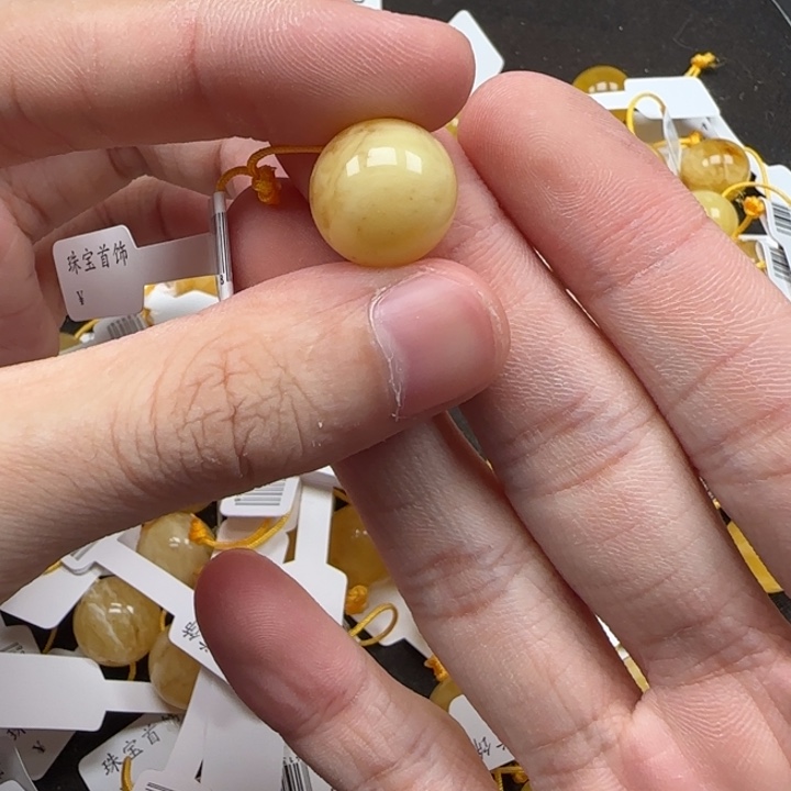 蜜蜡未镶嵌珠宝奇石天然324