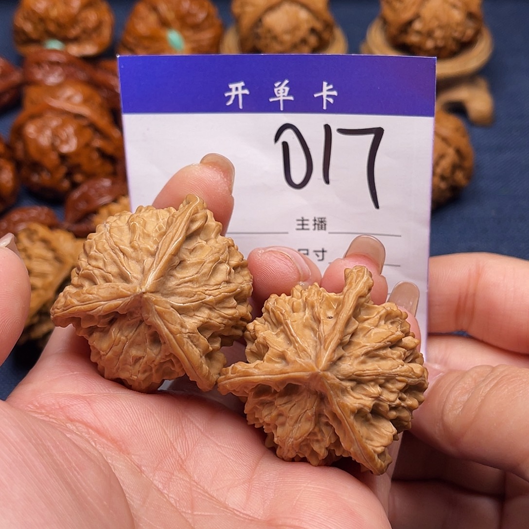 文玩核桃吊坠文玩核桃盘山三棱全品40n