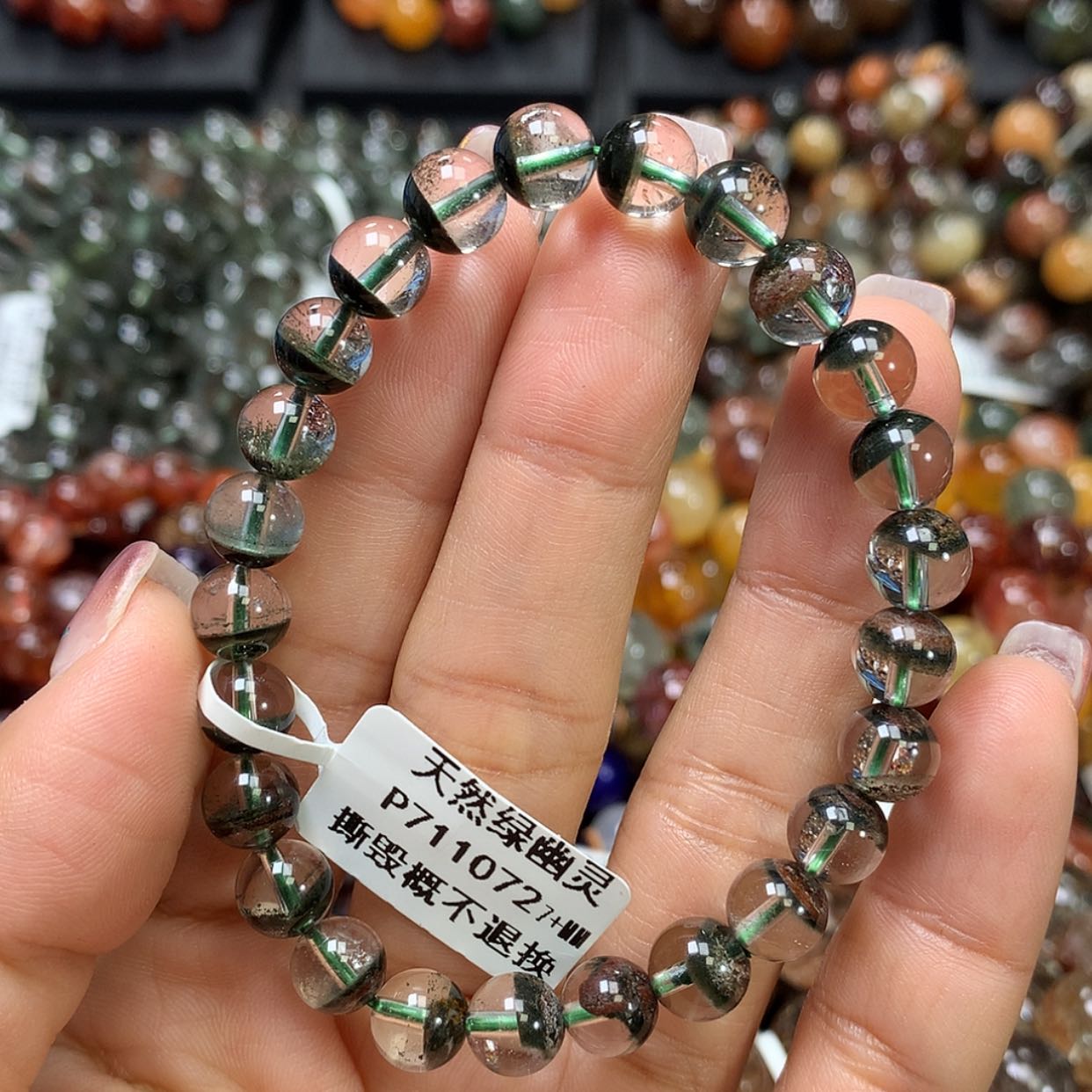 【闪购商品】水晶手链未镶嵌⼂