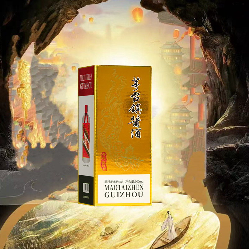勰【茅台镇酱酒】53度酱香型经典大曲纯粮白酒53%Vol500ML
