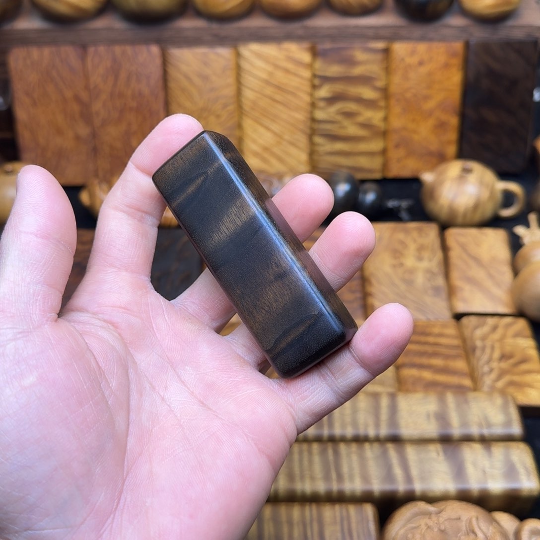 楠木金丝楠木无事牌