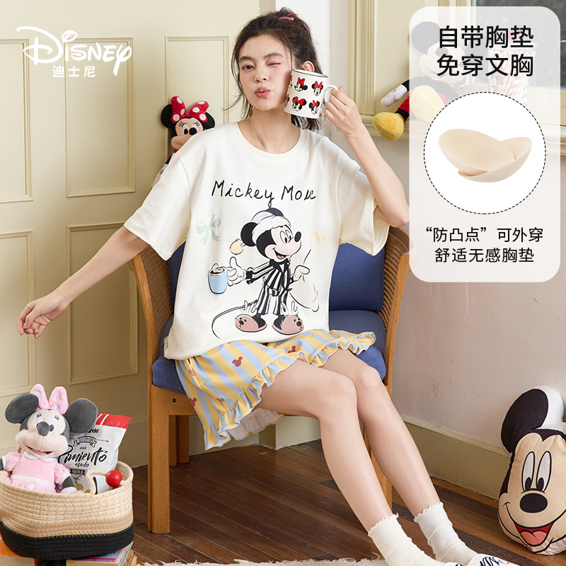Disney迪士尼夏季新款女套头短袖短裤纯棉带胸垫卡通家居服薄0281