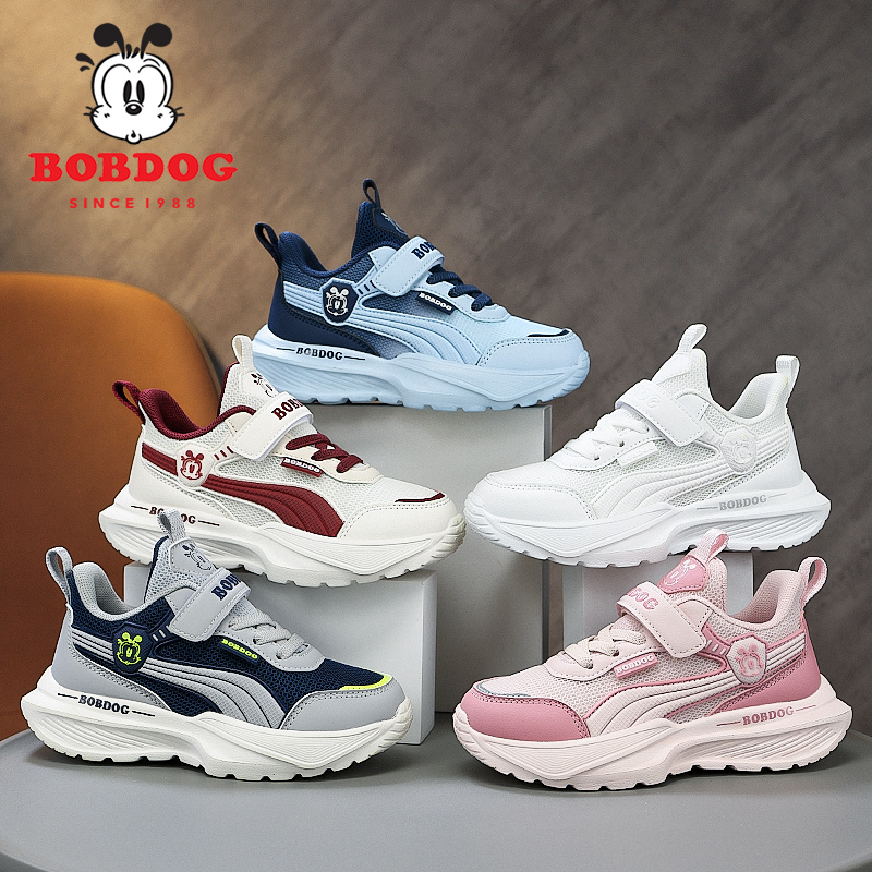 Bobdog/巴布豆男女童运动鞋2025秋季网面透气儿童鞋中大童休闲鞋