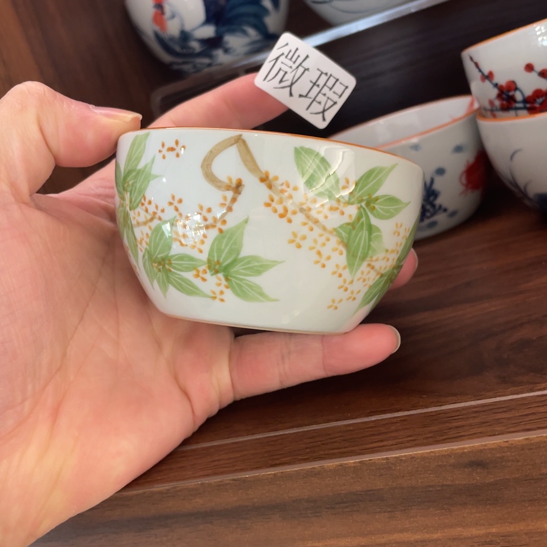 釉下手绘茶具微瑕