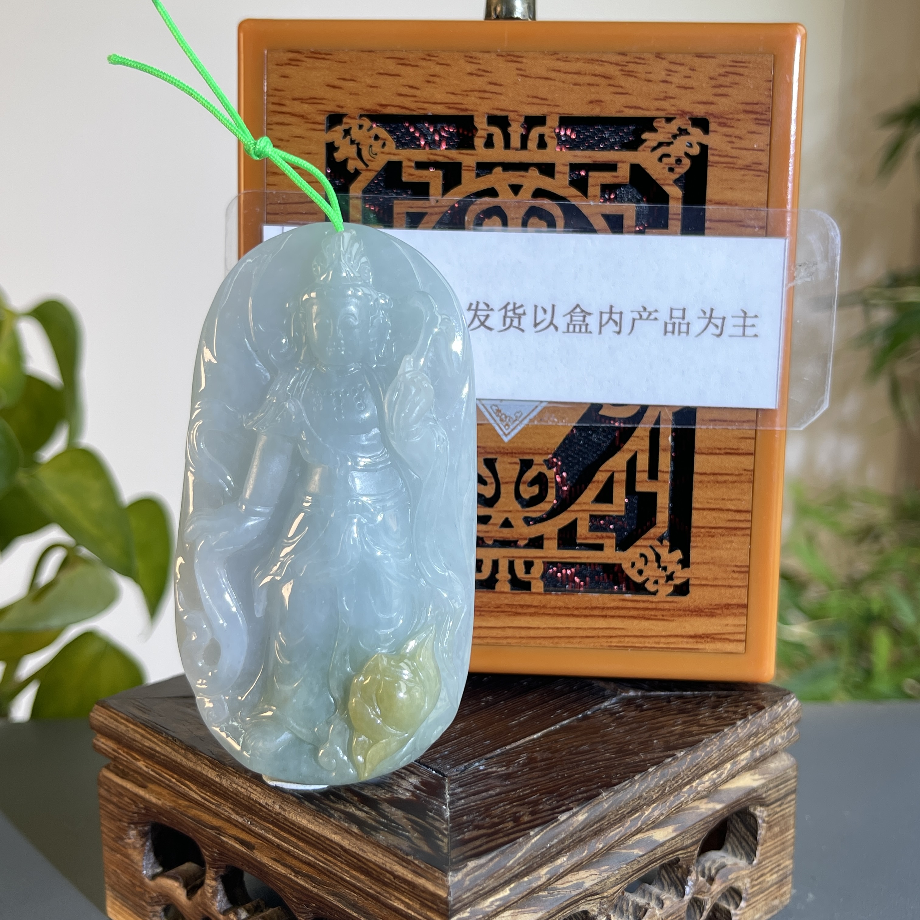 JCB16-018H  天然缅甸A货翡翠