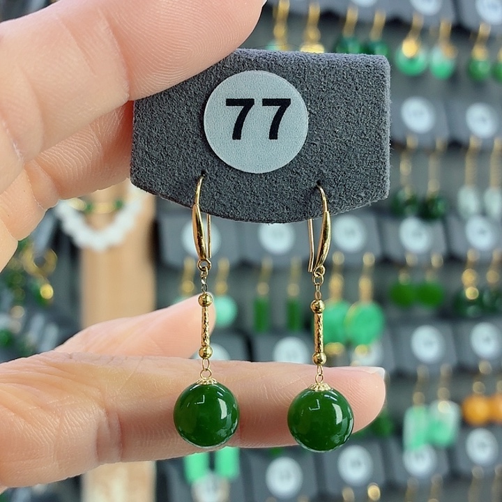 和田玉18K金镶嵌耳饰