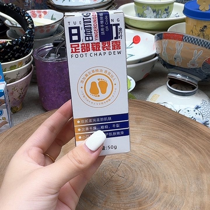 如图所示 雨儿精选