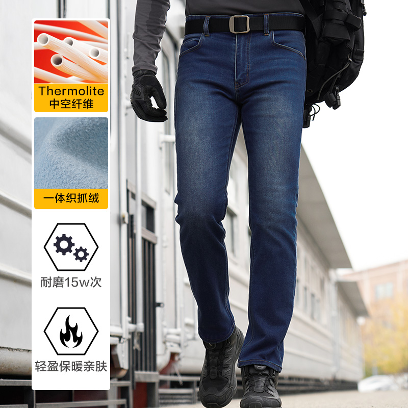 【龙牙】隐之暖阳THERMOLITE战术防寒牛仔裤通勤户外休闲男加绒长裤