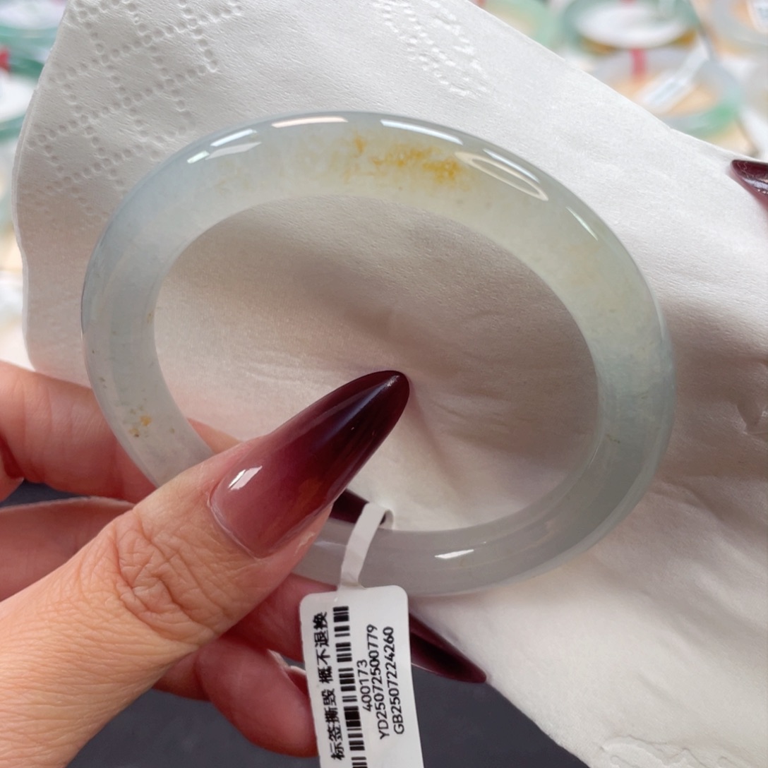 未镶嵌手镯翡翠30号54冰晴底飘黄细美人条