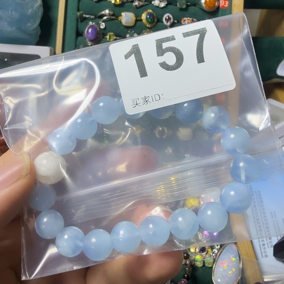 石英质玉未镶嵌手链