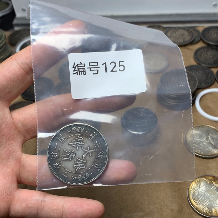 陶直接去拍大头龙洋